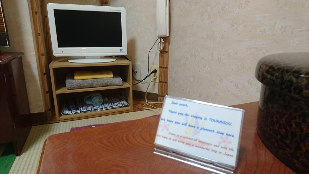 Asakusa Ryokan Toukaisou Tokyo Dış mekan fotoğraf